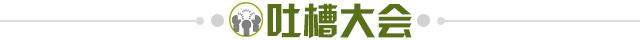19fd161c-eb0e-4980-9e4b-bad368ce67b0.jpg@!img01